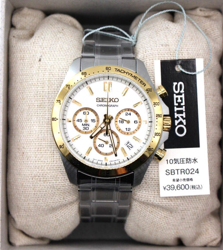 Orologio uomo seiko spirit - orologio,