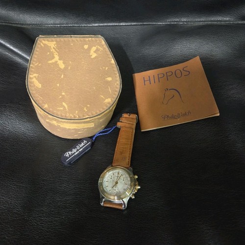 Philip watch hippos - watch,